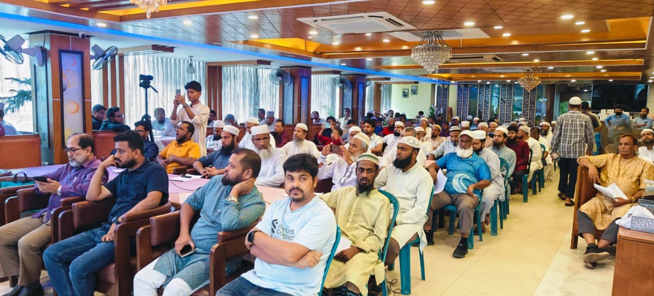 গণ ভোটের রায় বাস্তবায়নের দাবিতে ১১ দলীয় ঐক্য নারায়গঞ্জ মহানগরী কর্তৃক আয়োজিত সেমিনার ও জুলাই গণ অভ্যূথানে আহত সাংবাদিকদের সম্মাননা স্মারক প্রদান